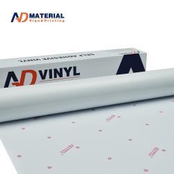 Виниловая самоклеящаяся наклейка для печати, водостойкая, белая (арт. 912559)