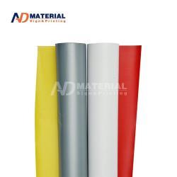 Водонепроницаемый баннер для печати на ПВХ для рыбных прудов (арт. 912577)