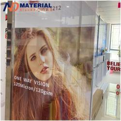 Виниловая наклейка с микроперфорацией для окон в наличии в Гуанчжоу (арт. 912585)