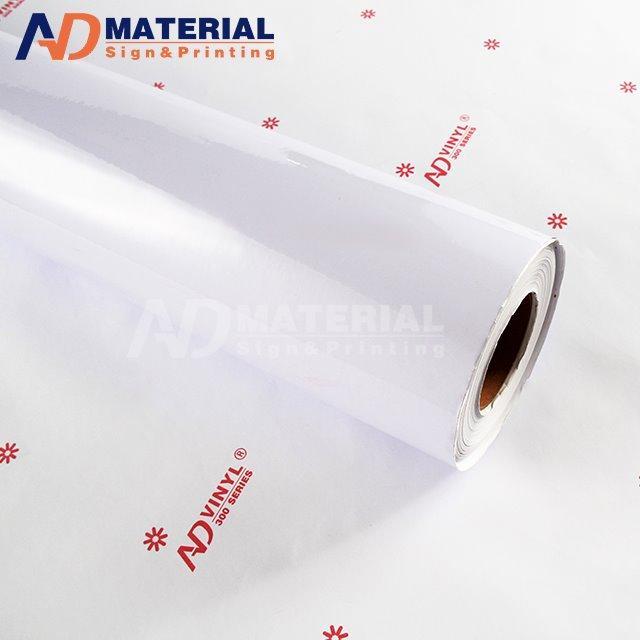 Цифровая струйная печать на ПВХ виниле, самоклеящийся виниловый стикер для наружной рекламы (арт. 912620)