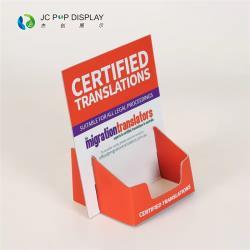 Экологичный картонный подставка для рекламных листовок и визиток A4 и A5 (арт. 1112974)