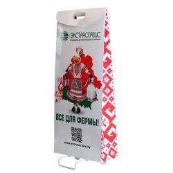 Экологичный рекламный картонный trolley box с печатью CMYK и колесами для выставок (арт. 1113000)