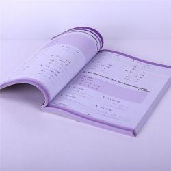 Печать книг малых тиражей с гибкими обложками и спиральным переплетом для книг (арт. 1113006)