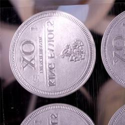 Кастомные тисненные логотипы на синтетической бумаге, водостойкие наклейки (арт. 1113023)