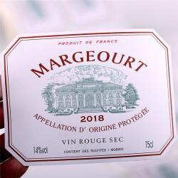 Кастомный дизайн наклеек для упаковки бутылок с вином и косметики (арт. 1113025)