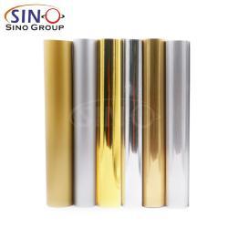 Материалы для резки на плоттере 24" и 48", хромированная металлическая виниловая пленка для компьютерной резки (арт. 1312484)