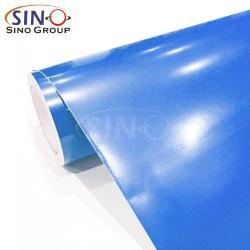 Пленка для баннеров и графики, глянцевая и матовая, с двухлетней гарантией (арт. 1312485)