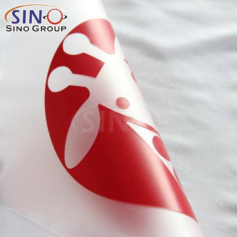 Печатаемая виниловая пленка для термопереноса на текстиле | Для футболок и логотипов (арт. 1312510)