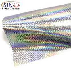 Виниловая пленка для окон | Перфорация | Самоклеящаяся для рекламы и вывесок (арт. 1312531)