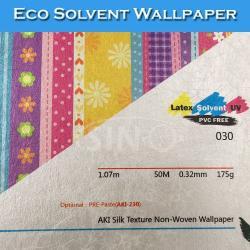 Декоративная виниловая пленка для интерьера | Самоклеящаяся для декора помещений (арт. 1312537)