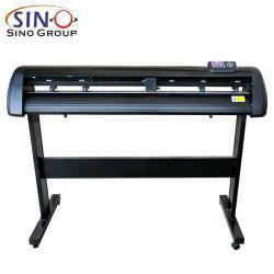 Виниловый резак для графики, Artcut Software для вырезки 1351MM графики (арт. 1312594)