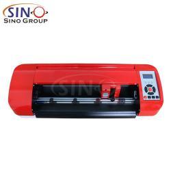 Плоттер для вырезки наклеек и текстиля, 12 300MM USB Startcut для HTV наклеек (арт. 1312597)