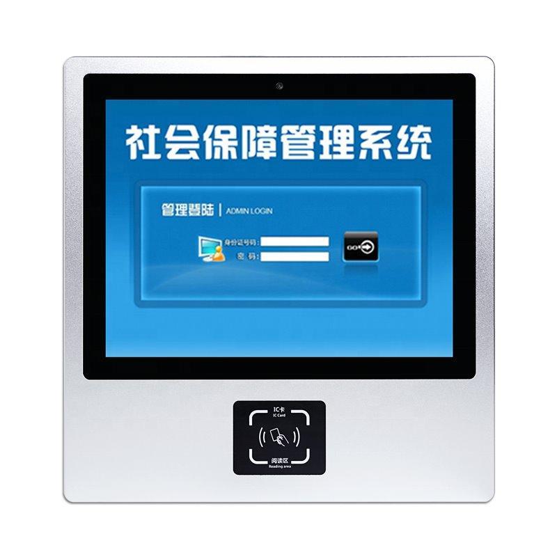 Промышленный панельный ПК с сенсорным экраном 12,1 дюйма, с поддержкой RFID и QR-карт (арт. 16121151)