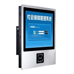 Промышленный панельный ПК с сенсорным экраном 12,1 дюйма, с поддержкой RFID и QR-карт (арт. 16121151)
