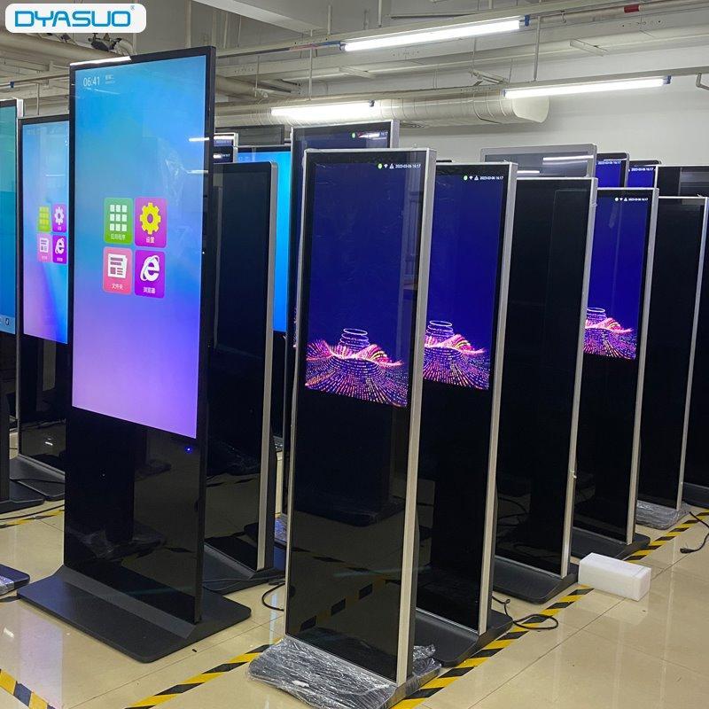 Интерактивный сенсорный дисплей для магазинов и супермаркетов с высокой яркостью (арт. 16121164)