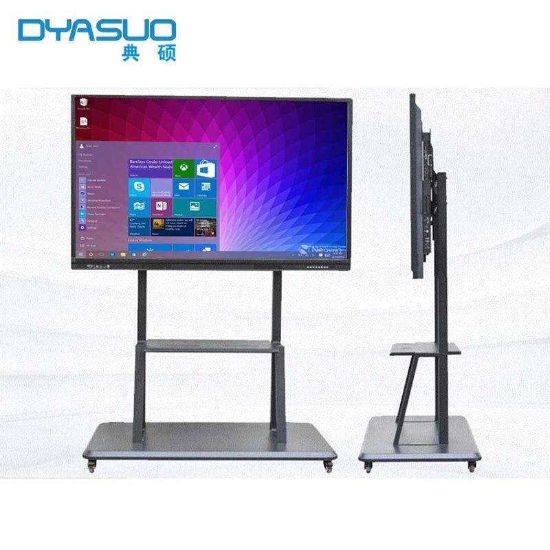 Мультитач-экран 4K, 65–98 дюймов, умная доска с OPS и сенсорным управлением (арт. 16121166)