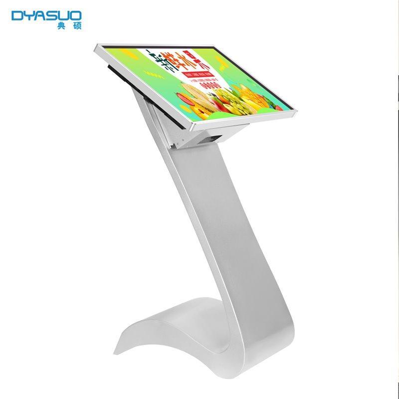 Киоск с сенсорным дисплеем для ресторанов и супермаркетов, 55 дюймов, Android/Win (арт. 16121167)