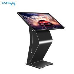 Киоск с сенсорным дисплеем для ресторанов и супермаркетов, 55 дюймов, Android/Win (арт. 16121167)