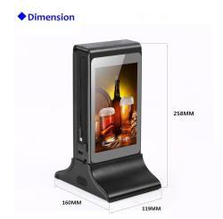 Универсальный экран для меню, зарядки и рекламы, 3-в-1, с сенсорным дисплеем (арт. 16121171)