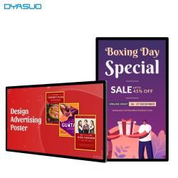 Ультратонкая цифровая панель 4K для ресторанов и торговых центров, дисплей с узкими рамками (арт. 16121173)