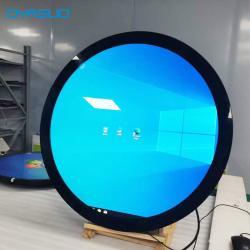 Внутренний TFT-рекламный экран круглый DYASUO (арт. 16121174)