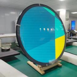 Внутренний TFT-рекламный экран круглый DYASUO (арт. 16121174)