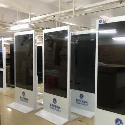 Напольный киоск 85–75 дюймов для цифровой рекламы, сенсорный экран Android (арт. 16121175)