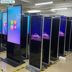 Напольный киоск 85–75 дюймов для цифровой рекламы, сенсорный экран Android (арт. 16121175)