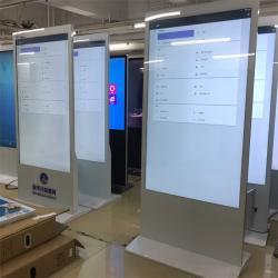 Напольный рекламный LCD монитор 55, 75, 86 дюймов с функцией CMS и 4K Android (арт. 16121217)