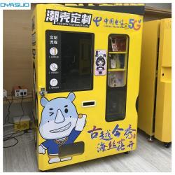 Автоматизированный DIY-принтер для чехлов мобильных телефонов 2024 года (арт. 16121220)