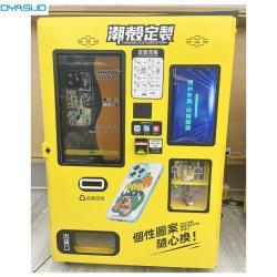 Автоматизированный DIY-принтер для чехлов мобильных телефонов 2024 года (арт. 16121220)