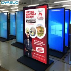 Напольный вертикальный LCD-киоск 65, 55 дюймов, цифровое меню 1080p (арт. 16121221)