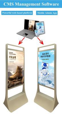 Напольный рекламный дисплей DYASUO 55 дюймов для внутреннего маркетинга (арт. 16121225)