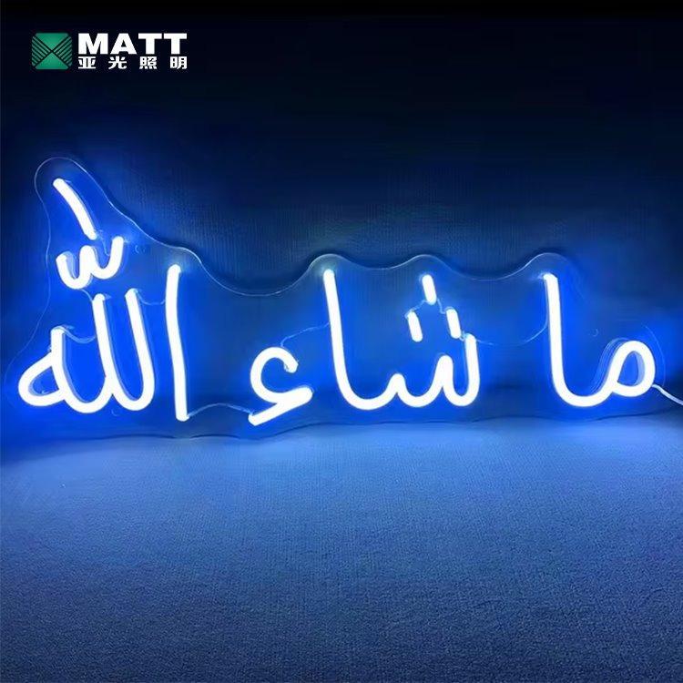 Матовая неоновая лента для лестницы или интерьера, 24V 1м 2м 5м 10м (арт. 13121078)