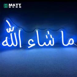 Матовая неоновая лента для лестницы или интерьера, 24V 1м 2м 5м 10м (арт. 13121078)