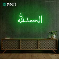 Матовая неоновая лента для лестницы или интерьера, 24V 1м 2м 5м 10м (арт. 13121078)