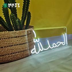 Матовая неоновая лента для лестницы или интерьера, 24V 1м 2м 5м 10м (арт. 13121078)