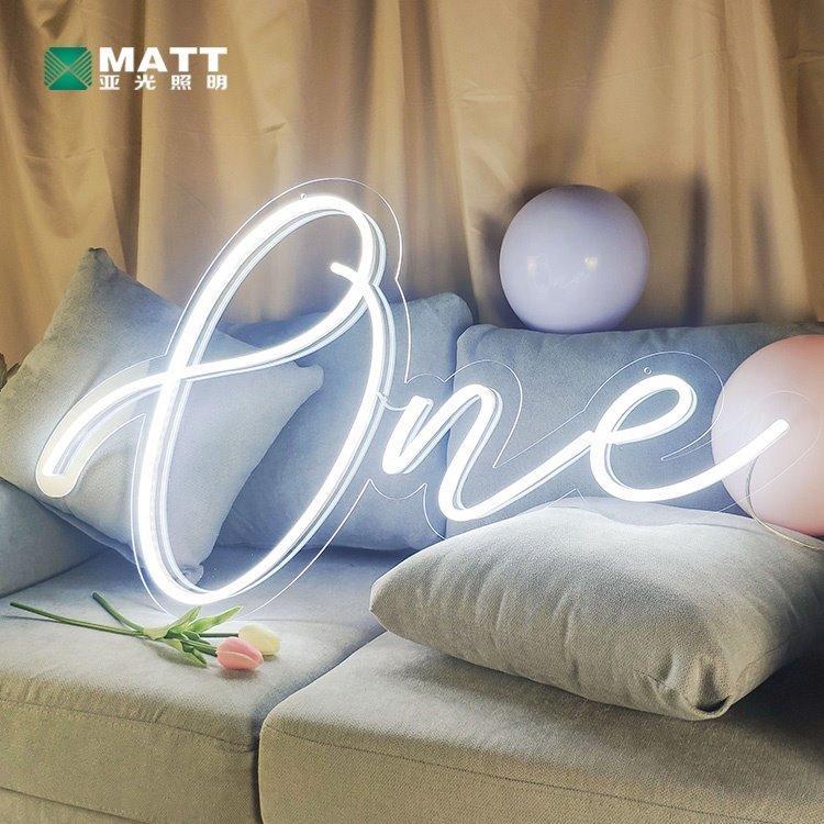 Многоцветная LED неоновая лента, для декора (арт. 13121088)