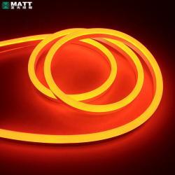 Светодиодная неоновая лента, цветная, для декора (арт. 13121123)