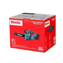 Аккумуляторная цепная пила Ronix 8651, 20V, бесщеточная, портативная, для промышленного использования (арт. 3112777)