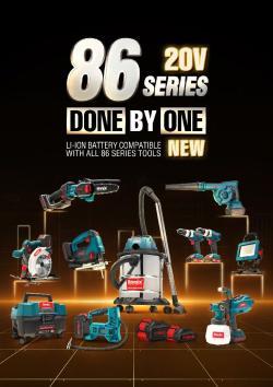 Ударный гайковерт Ronix 8673, электрический, 500N·m, 20V, бесщеточный, аккумуляторный, 1/2 дюйма