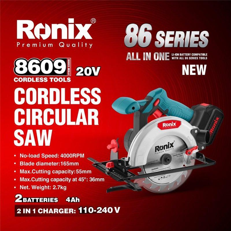 Аккумуляторная циркулярная пила Ronix 8609, 5,5 дюйма, 20V, бесщеточная, литиевый аккумулятор