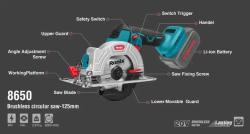 Бесщеточная аккумуляторная циркулярная пила Ronix 8650, 125 мм, литиевая, портативная