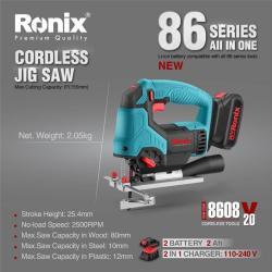 Аккумуляторный лобзик Ronix 8608, 20V, бесщеточный, для деревообработки (арт. 25-18031217)