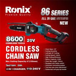 Аккумуляторная мини-цепная пила Ronix, 8 дюймов, портативная, литиевая батарея (арт. 25-18031219)