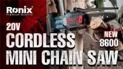 Аккумуляторная мини-цепная пила Ronix, 8 дюймов, портативная, литиевая батарея (арт. 25-18031219)
