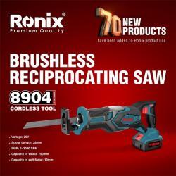 Аккумуляторный лобзик Ronix 8904, 20V, 3000 об/мин, глубина реза по металлу 20 мм (арт. 25-18031223)