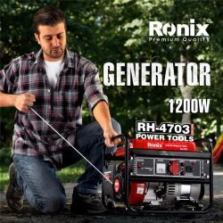 Переносной генератор Ronix RH-4703, 1200 Вт, 5 л, бензиновый, тихий (арт. 25-18031270)