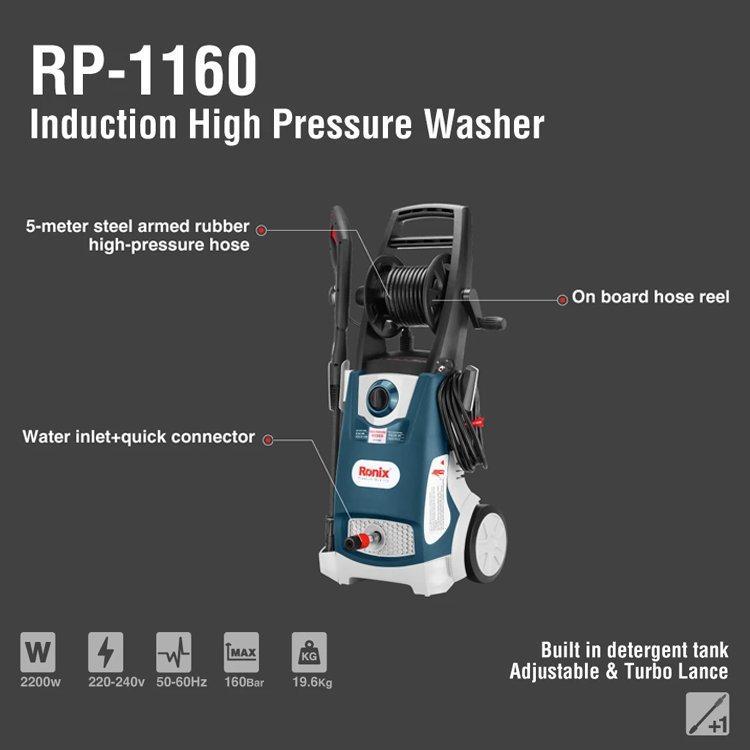 Автомойка Ronix RP-1160, 220V, 160 бар, 2300 Вт, индукционный мотор (арт. 25-18031425)