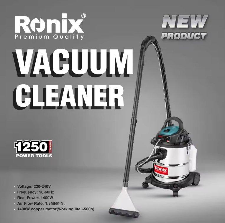 Пылесос для чистки штор и ковров Ronix, 220V, 1250 Вт, для мебели и матрасов (арт. 25-18031438)